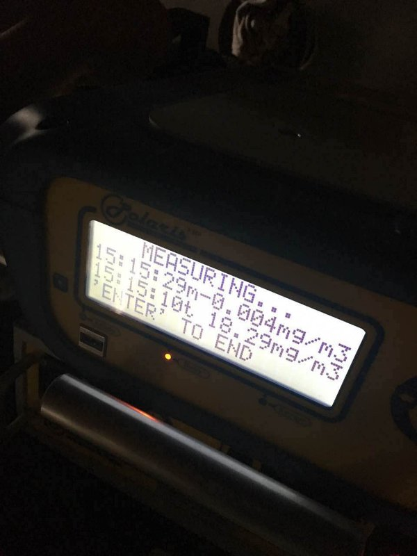 便攜式非甲烷總烴測試儀與在線儀器進(jìn)行現(xiàn)場比對